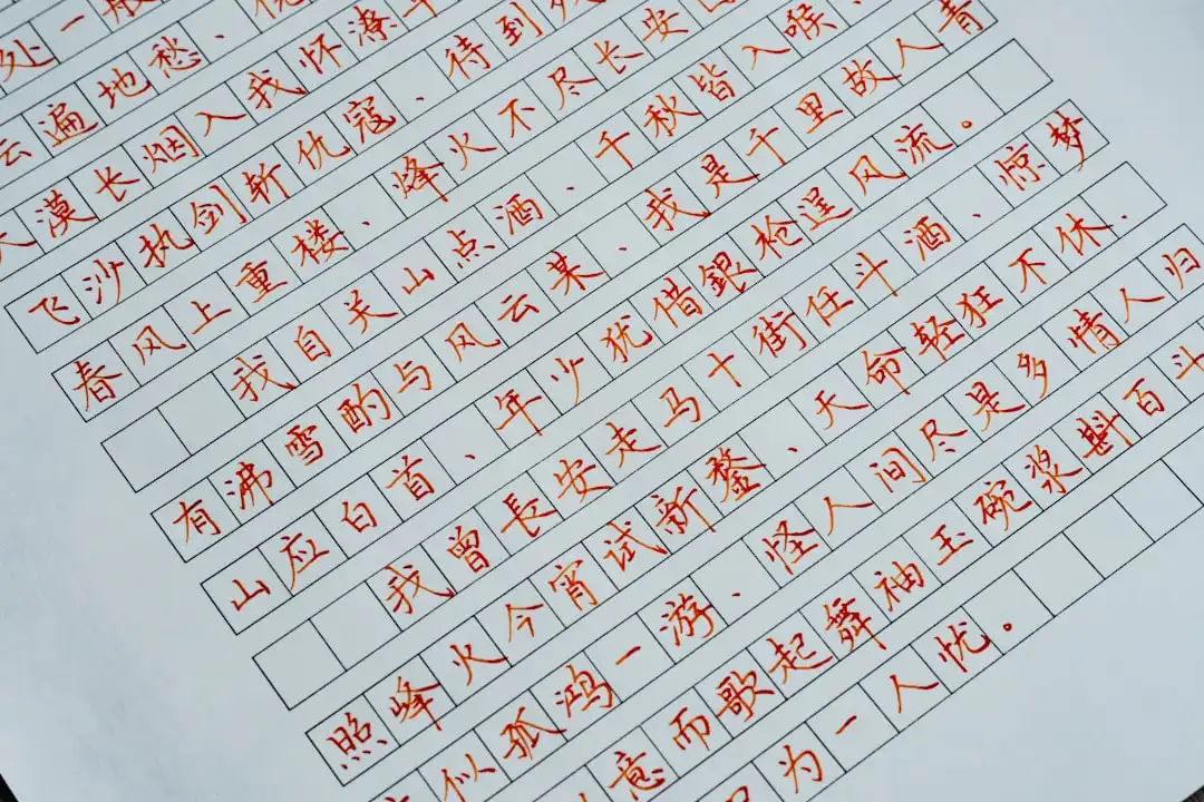 上海企业办公网络设备选型指南：从电脑配件到通讯器材一站式配置方案